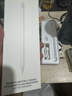 倍思電容筆iPad觸控筆【2025升級】適用25年iPad Pro/Air/Mini/iPad11平板觸屏手寫(xiě)筆Applepencil二代 曬單實(shí)拍圖