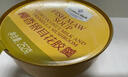 Member's Mark 花膠羹2.016kg（豆乳野米花膠羹252g*4+椰香銀耳花膠羹252g*4） 252g*8碗 曬單實(shí)拍圖