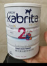 佳貝艾特（KABRITA）港版悅白金裝羊奶粉2段800g*6罐原裝進(jìn)口6-12個(gè)月 添加DHA 曬單實(shí)拍圖