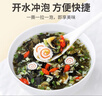 方家鋪子中華老字號 紫菜蝦皮魚(yú)板湯70g(10袋） 海鮮湯料包 速食即食湯 曬單實(shí)拍圖