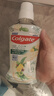 高露潔（Colgate）【孫穎莎同款】柚見(jiàn)佛手柑精油進(jìn)口漱口水1500ml精油漱口水自營(yíng) 曬單實(shí)拍圖