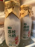 七鮮 荔枝冰釀米釀風(fēng)味飲料320g 曬單實拍圖