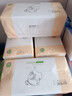 桔子姑娘大包抽紙480張加厚餐巾紙家用面巾紙母嬰用紙整箱實(shí)惠裝 5層 480張*5包 【L碼實(shí)惠裝】 曬單實(shí)拍圖