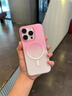 雅思戀漸變色適用蘋(píng)果17手機殼透明磨砂iPhone17promax大孔鏡頭無(wú)線(xiàn)磁吸17Air情侶16防摔15新款14高級感 磁吸款-漸變黃-高顏值漸變 iPhone 17 Pro 曬單實(shí)拍圖