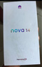 【99成新】華為 nova 14   256GB 羽砂黑 后置多焦段質(zhì)感人像 鴻蒙AI 100W超級快充 鴻蒙智能手機【質(zhì)檢報告】 曬單實(shí)拍圖
