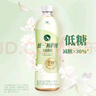 統一阿薩姆低糖茉莉奶綠PET500ML*15瓶整箱裝 曬單實(shí)拍圖