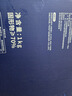 京東京造風(fēng)干牛肉干500g原味孕婦兒童肉脯零食內蒙古特產(chǎn)只加鹽高端零食 曬單實(shí)拍圖