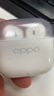 OPPO Enco Air4 新聲版 真無(wú)線(xiàn)耳機【國家補貼】半入耳式藍牙耳機無(wú)線(xiàn)耳機通用蘋(píng)果華為小米手機潤玉白 曬單實(shí)拍圖