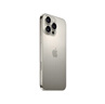 Apple/蘋果 iPhone 16 Pro Max（A3297）256GB 原色鈦金屬 支持移動(dòng)聯(lián)通電信5G 雙卡雙待手機(jī) 曬單實(shí)拍圖