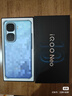 vivo iQOO Neo10 Pro+ 國家補貼 驍龍8至尊版  2K Q10珠峰屏 等效6800mAh電池 學(xué)生 游戲 全新智能手機 超級像素 12GB  256GB 官方標(biāo)配 曬單實拍圖