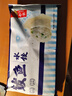 船歌魚(yú)水餃 鲅魚(yú)水餃460g/袋 24只 生鮮健康早餐夜宵 海鮮手工滋補速凍餃子 曬單實(shí)拍圖
