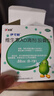 伊可新維生素AD滴劑（膠囊型）50粒0-1歲 嬰兒ad 新生兒ad維生素ad滴劑 ad伊可新ad 曬單實(shí)拍圖