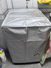 海爾（Haier）【大桶】新品雙動(dòng)力波輪洗衣機(jī)直驅(qū)變頻10公斤BZ618智能語(yǔ)音播報(bào)家用全自動(dòng)防纏繞后控大彩屏觸控 AI智慧洗自編程+頑漬洗除菌螨桶自潔+羽絨服預(yù)約洗 送貨上樓到家/免費(fèi)上門(mén)安裝 曬單實(shí)拍圖