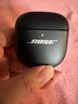 Bose【王鶴棣同款】QuietComfort消噪耳塞UltraII 真無(wú)線(xiàn)藍牙QC4代主動(dòng)降噪耳機高清通話(huà) 大鯊小鯊系列 經(jīng)典黑 大鯊四代 曬單實(shí)拍圖