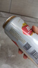 燕京啤酒（YANJING BEER）燕京U8小度酒 整箱送貨上門 啤酒 整箱批發(fā) 中秋送禮 500mL 24罐 曬單實拍圖