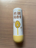 潤本（RUNBEN）兒童防皴潤唇膏4g防干裂倍潤不粘膩保濕滋潤嬰兒唇膏唇周護理 曬單實(shí)拍圖