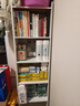 全品屋書(shū)架落地家用一體靠墻簡(jiǎn)易書(shū)柜置物架客廳臥室儲物架窄縫收納柜子 曬單實(shí)拍圖