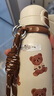 杯具熊兒童水杯雙飲小學(xué)生上學(xué)專(zhuān)用保溫杯吸管杯便攜高顏值運動(dòng)杯送禮物 銳氣運動(dòng)雙飲杯-貪吃小熊 600ml 曬單實(shí)拍圖