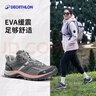 迪卡儂（DECATHLON）鞋登山鞋男戶(hù)外防滑透氣耐磨女運動(dòng)鞋低幫旅游徒步鞋ODS MH100 男款-黑灰色 42 曬單實(shí)拍圖