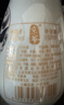 京爺北京二鍋頭 清香型 優(yōu)級 小酒壺52度150ml 純糧白酒節(jié)日禮盒 52度 150mL 4瓶 京劇隨機臉譜酒 曬單實拍圖