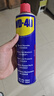 WD-40摩托車(chē)鏈條清洗劑wd40仿賽巡航除銹清潔油除濕強力去污噴劑500ml 曬單實(shí)拍圖