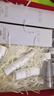 玉蘭油（OLAY）全新美白水乳補水保濕抗糖化妝品爽膚水護膚品套裝禮盒中秋禮品 曬單實拍圖