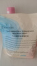 嫚熙（EMXEE）儲奶袋母乳保鮮袋一次性存奶袋儲存袋加厚防漏可冷凍 雙軌密封60片 200ml 曬單實(shí)拍圖