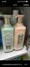 三生花百雀羚精油香氛控油清爽洗發(fā)露800ml*2蓬松去油洗發(fā)水套裝男女士 曬單實(shí)拍圖