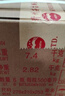 茅臺 飛天 醬香型白酒 53度 500ml *6整箱裝 24/25年隨機【名酒鑒真】 曬單實(shí)拍圖