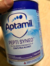 英國愛(ài)他美（Aptamil）英國版愛(ài)他美深度水解奶粉 益生菌牛奶蛋白過(guò)敏 特配奶粉 低乳糖 英版益生菌太益啟 800g 曬單實(shí)拍圖
