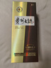 茅臺 貴州大曲酒 大曲80年代 醬香型白酒 53度 500ml 單瓶裝 曬單實(shí)拍圖