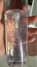 資生堂（SHISEIDO）肌源煥活精萃水(滋潤(rùn)型)150ml 生日禮物禮盒 曬單實(shí)拍圖