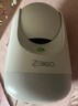 360攝像頭9pro 高清400萬像素微光全彩家用監(jiān)控手機(jī)遠(yuǎn)程雙向通話360度旋轉(zhuǎn)嬰兒看護(hù)器 曬單實(shí)拍圖