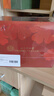 同仁堂阿膠糕400g高檔禮盒燕窩紅棗阿膠營(yíng)養品氣血女神節婦女節禮物 曬單實(shí)拍圖