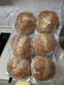 吾雙面包法式黑全麥谷物雜糧餐包510g 早餐速輕食半成品全麥漢堡面包胚  曬單實拍圖