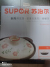 蘇泊爾（SUPOR）煲仔飯砂鍋寬口陶瓷燉鍋 家用耐高溫不易裂瓦煲 燃?xì)庠蠲簹庠顚Ｓ?啫啫煲【適合2~3人】 1.6L 曬單實(shí)拍圖