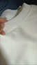 雪德雅（XUEDEYA）社會(huì )衣服混的人長(cháng)袖衛衣男春秋四條杠長(cháng)袖圓領(lǐng)衛衣男百搭韓版潮精 白色】四桿衛衣-半邊戰馬 L面料 曬單實(shí)拍圖