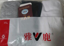 雅鹿【100%純棉】3件男士背心男吸汗透氣四季寬松大碼運動(dòng)跨欄打底衫 曬單實(shí)拍圖