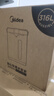 美的（Midea） 電熱水瓶 5L升大容量保溫除氯電水瓶 家用燒水壺保溫一體全自動(dòng)恒溫電熱水壺 開(kāi)水壺 5L 【316L母嬰級材質(zhì)內膽】 曬單實(shí)拍圖