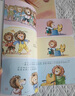 名家獲獎(jiǎng)一年級(jí)必讀繪本課外閱讀書籍注音版全套10冊(cè)正版圖書 有聲伴讀哭鼻子的灰小狼老師推薦適合小學(xué)1年級(jí)2看的課外書3-5-6歲以上孩子兒童繪本故事書帶拼音幼兒讀物新圖書 幼兒園經(jīng)典書單小中大班早教書 曬單實(shí)拍圖