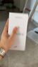 榮耀 Play9T 新品 5G 手機(jī) 月影白 8GB+128GB 官方標(biāo)配 曬單實(shí)拍圖