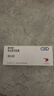 [普樂(lè )可復]他克莫司膠囊 1mg*50粒 1盒裝 曬單實(shí)拍圖
