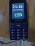 飛利浦（PHILIPS）老年人手機 移動(dòng)聯(lián)通電信三網(wǎng)4G 超長(cháng)待機直板按鍵 大字大聲兒童學(xué)生商務(wù)備用專(zhuān)用功能機 寶石藍 曬單實(shí)拍圖