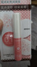 潤本（RUNBEN）兒童潤唇膏4g*3支寶寶唇膏保濕防皴裂補水(無(wú)香+葡萄柚+防皴款) 曬單實(shí)拍圖