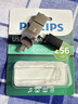 飛利浦（PHILIPS）U盤(pán)3.2雙接口高速金屬優(yōu)盤(pán)手機Type-c電腦兩用車(chē)載廣場(chǎng)舞備份投標安全適用蘋(píng)果ios安卓viov大容量 金屬兩用U盤(pán)+蘋(píng)果轉接頭 256GB 曬單實(shí)拍圖