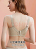 雅黛儷內衣女文胸無(wú)鋼圈大胸顯小全罩杯薄款胸罩收副乳聚攏蕾絲大碼乳罩 奶膚 80C /36C 曬單實(shí)拍圖