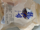 楊大爺 煙熏臘味農家湖南特產(chǎn)臘肉咸肉 湘西老臘肉1斤裝500g 曬單實(shí)拍圖