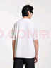 杰克·瓊斯（JACK&JONES）25年男裝莫代爾短袖t恤男士夏季潮流寬松柔軟垂感落肩白色半袖 A06本白色 L 曬單實拍圖