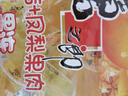 喜之郎 蜜桔鳳梨果肉果凍加椰果15杯共520g 休閑零食 兒童解饞 下午茶 曬單實(shí)拍圖