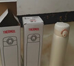 膳魔師（THERMOS）500ml保冷保溫杯防滑硅膠底316鋼男女士學(xué)生水杯子TCMD-500S-MGY 曬單實(shí)拍圖